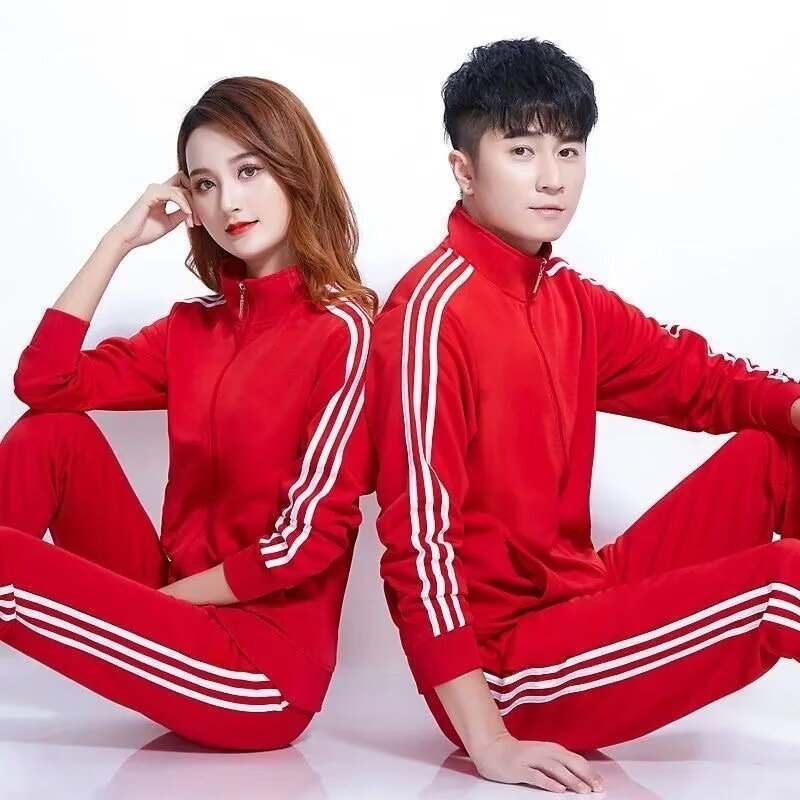 Navy Blue Long Sleeve Cardigan Suit Men's & Women's