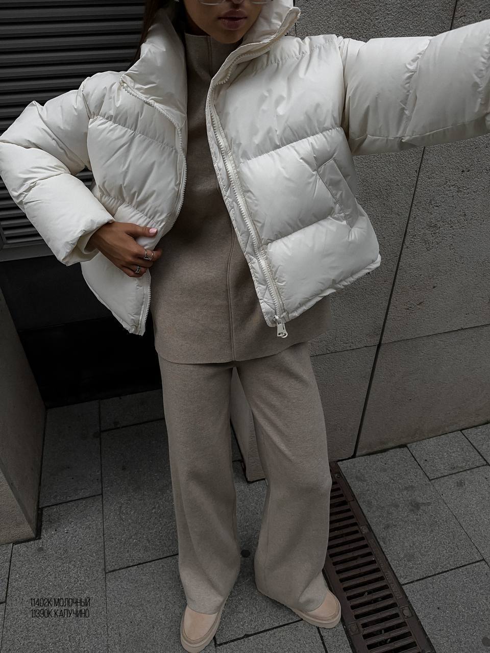Autumn And Winter Leisure Loose And Irregular Split Top Wide Leg Pants Two-piece Set