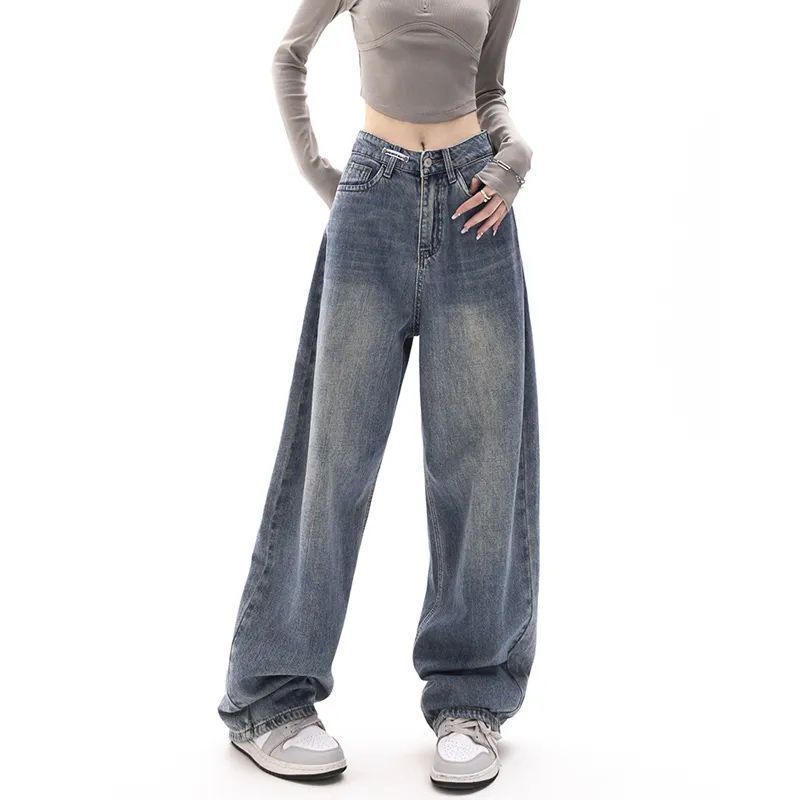 American High Street Retro Hong Kong Style Jeans Women's High Waist Loose All-matching Straight Wide Leg Pants Slim Pants