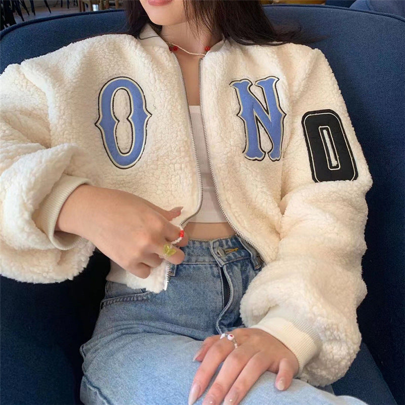 Women's Slim Fit Apricot Letter Embroidered Jacket with Flared Sleeves