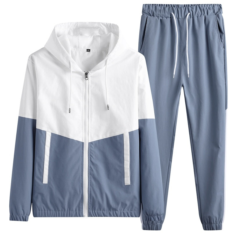 Men's Hooded Sportswear Jacket & Harem Pants