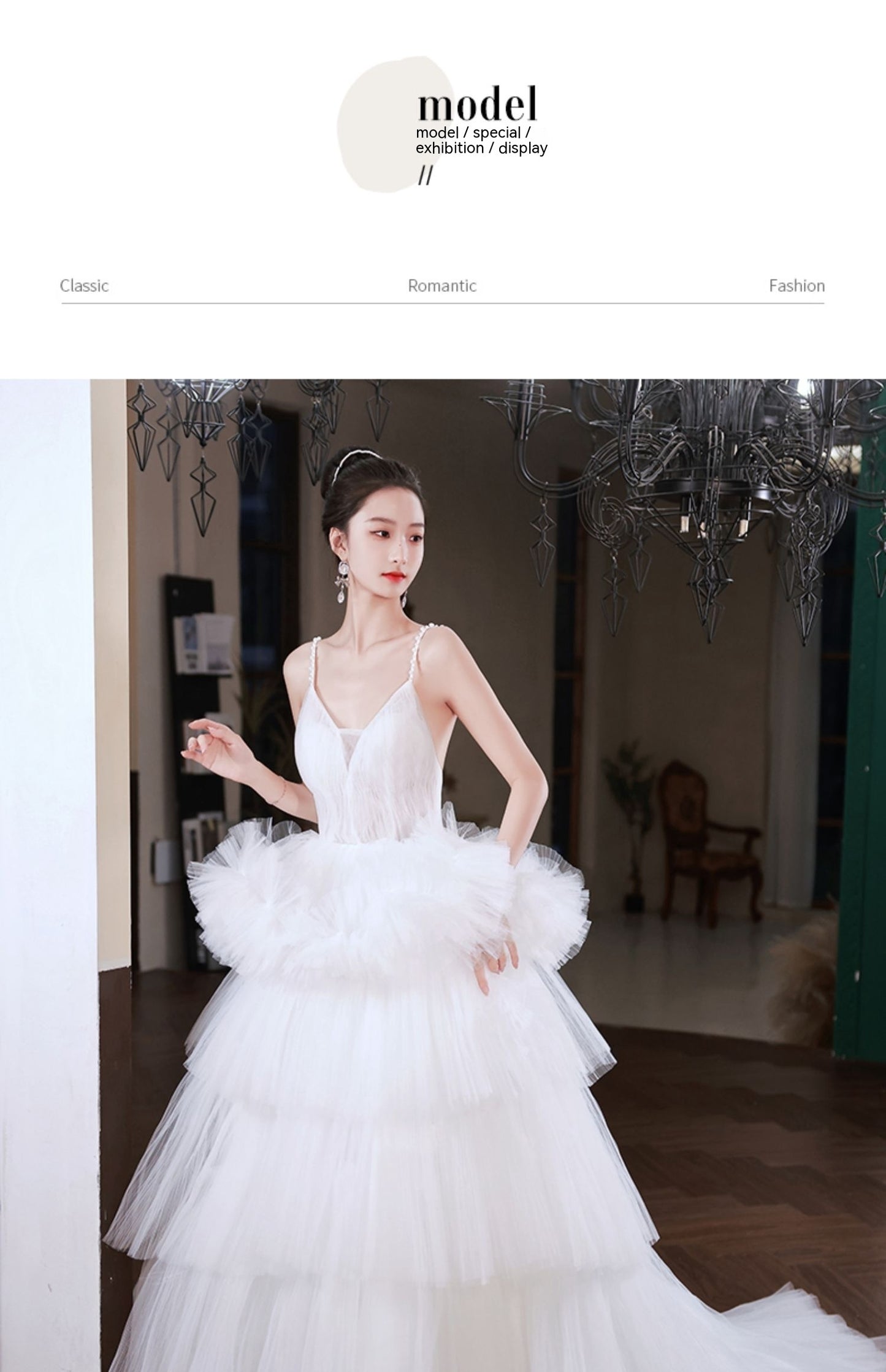 White Suspender Light Wedding Dress French Pettiskirt Temperament