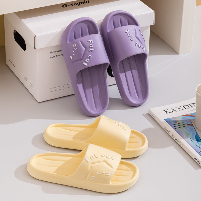 Cute Cartoon Wear-resistant Breathable EVA Home Slippers
