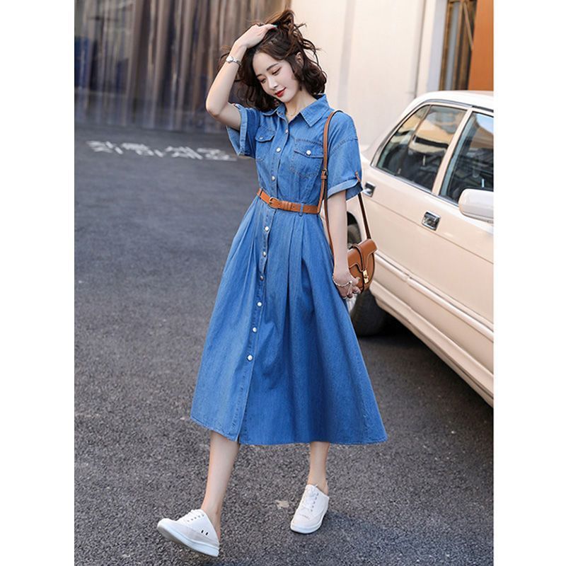 Ice Silk Denim Dress Slimming Style