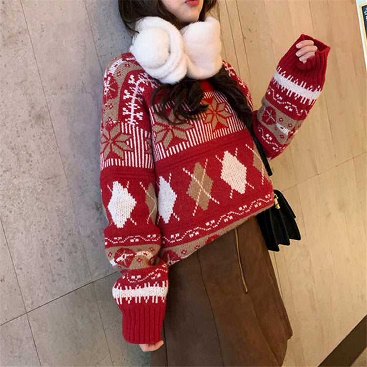 كنزة صوفية حمراء شبكية