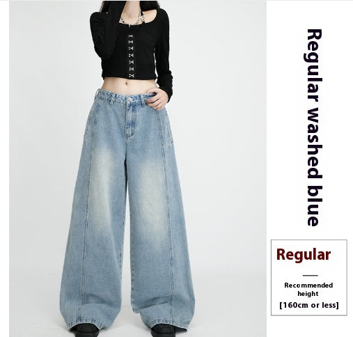 Loose Wide Leg Draping Mop Slimming High Waist Denim Trousers