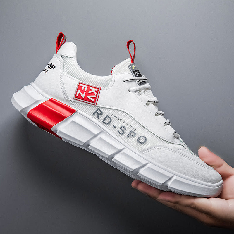 Men's casual white shoes