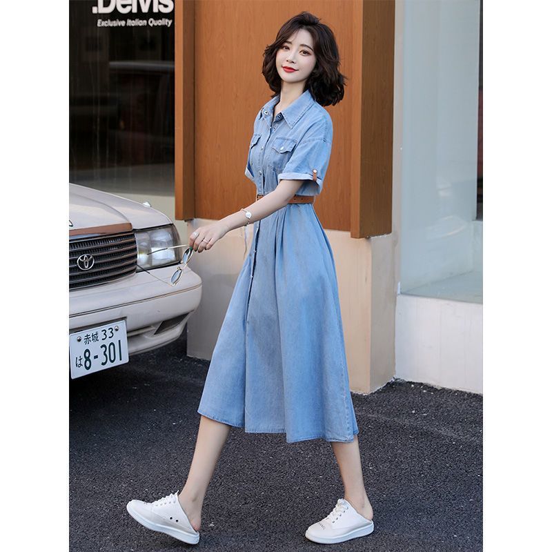 Ice Silk Denim Dress Slimming Style
