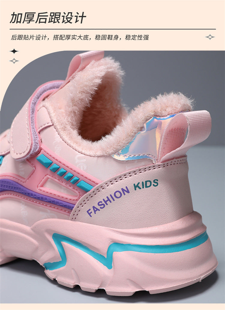 Waterproof Leather Girls Casual Sneaker