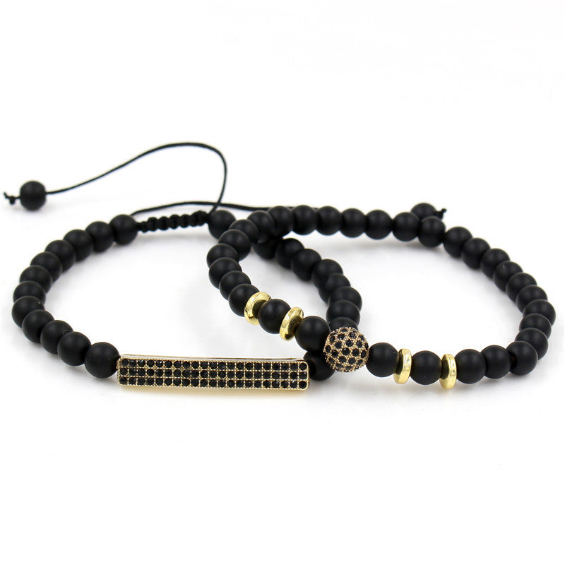 Retro Simple Black Frosted Bracelet Set