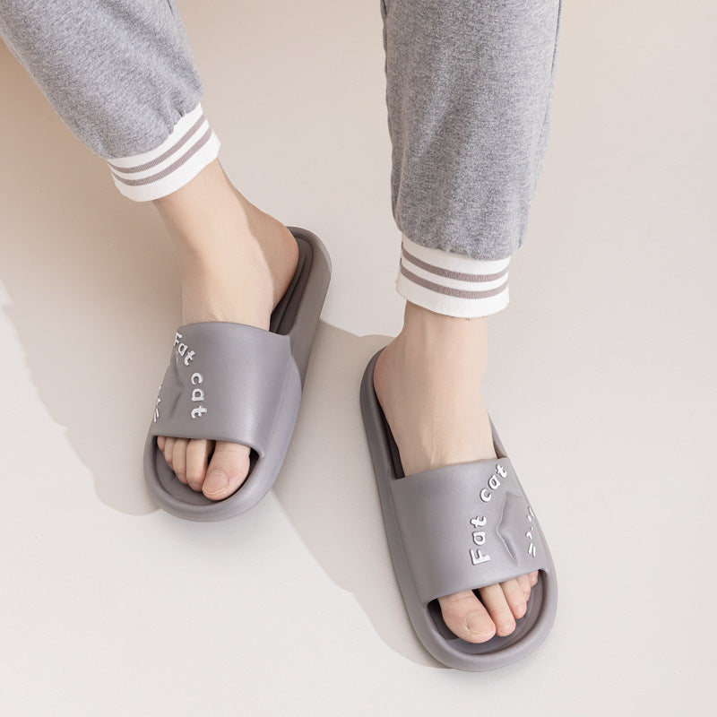 Cute Cartoon Wear-resistant Breathable EVA Home Slippers