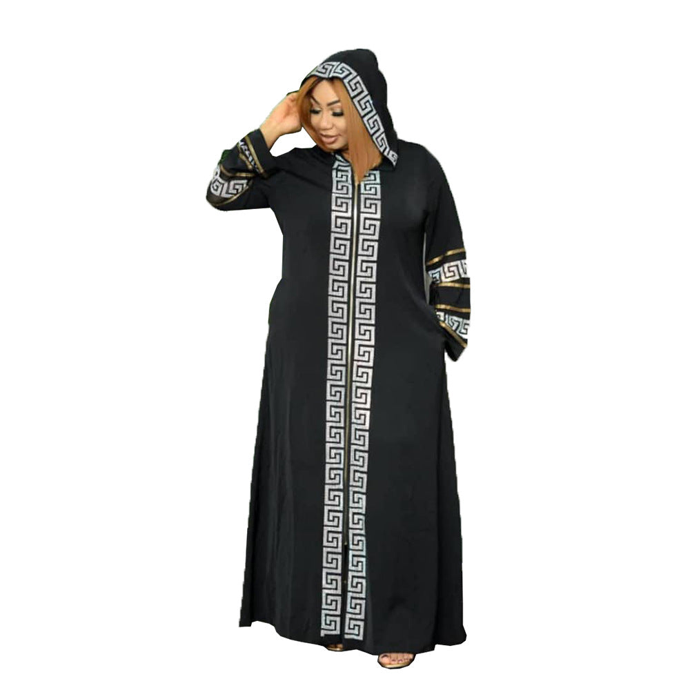 Swing Dress Muslim Style Robe