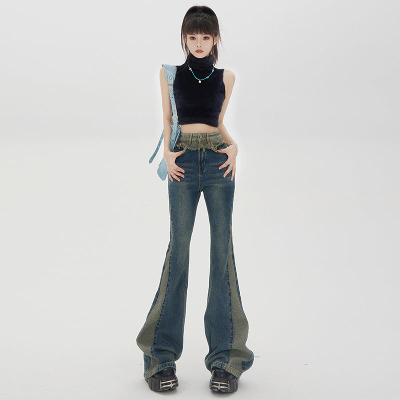 High-waist Design Feeling And Raw Hem Waistband Vintage Flared Trousers