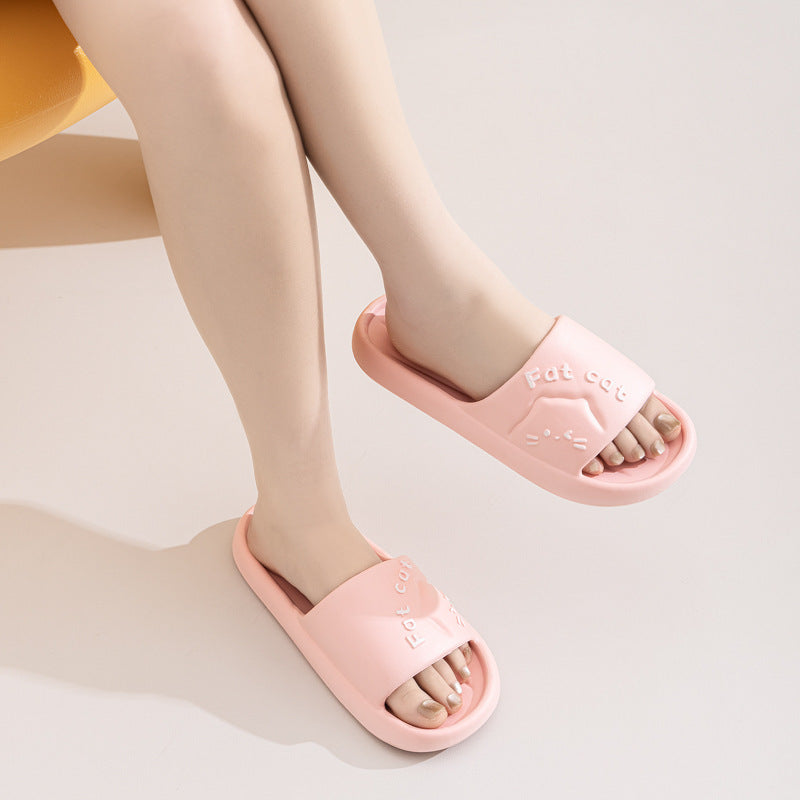 Cute Cartoon Wear-resistant Breathable EVA Home Slippers
