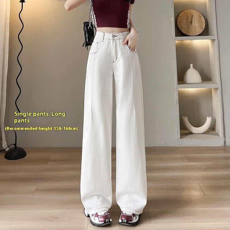 Design Sense High Waist Loose Wide Legs Jeans White Tall