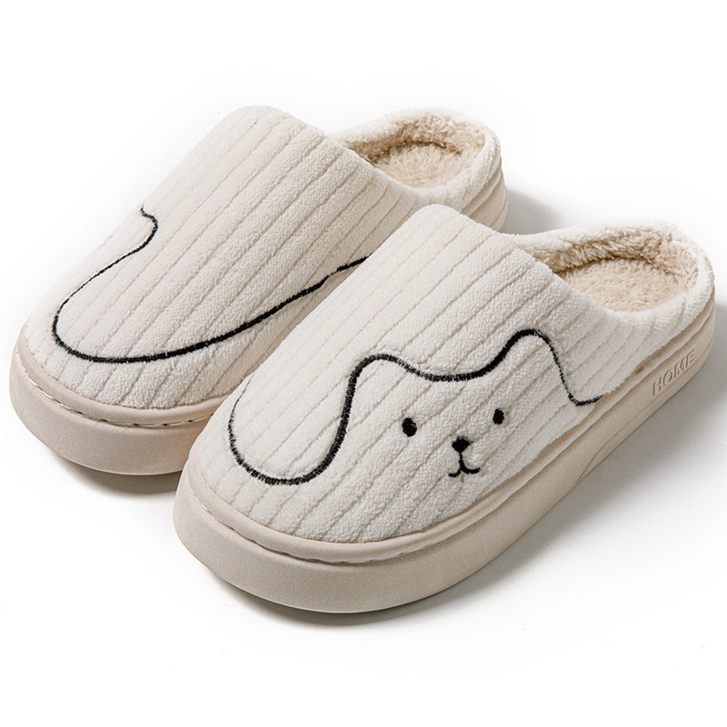 Striped Cat Slippers, Indoor Couple Non-slip Floor Slipper