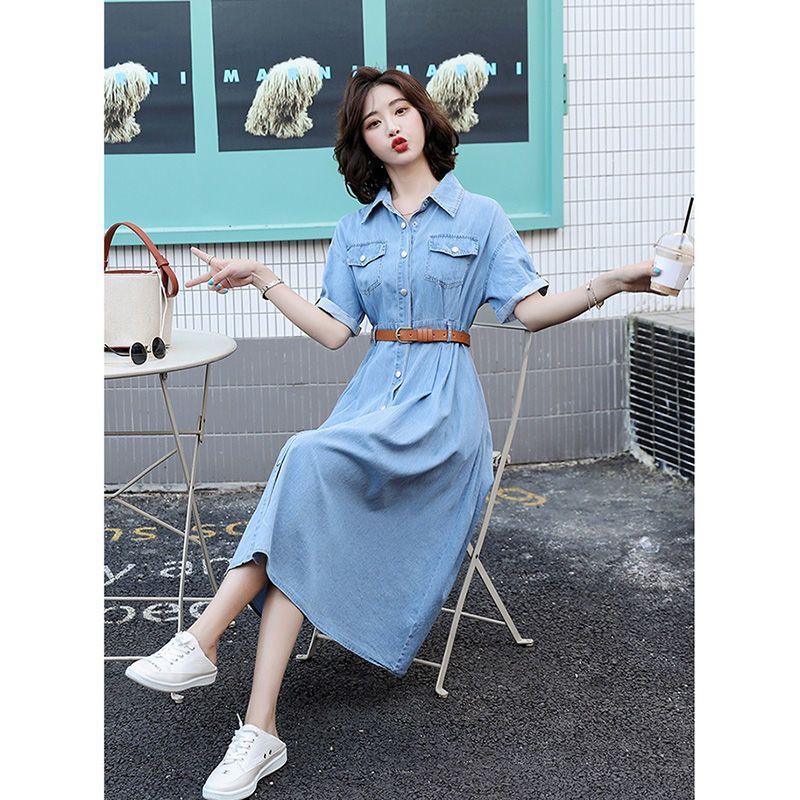 Ice Silk Denim Dress Slimming Style