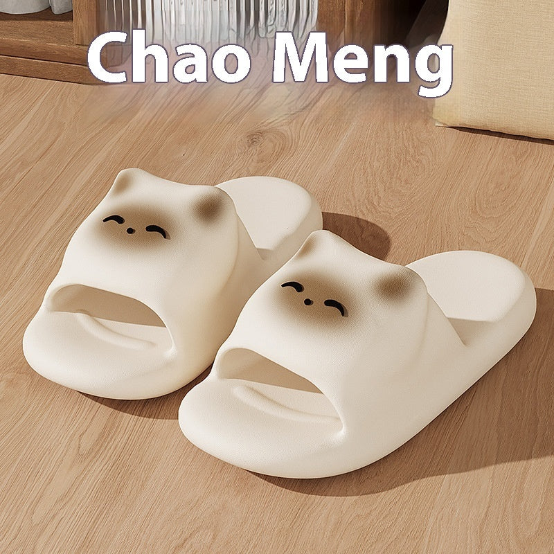 Cartoon Cat Home Non-slip Floor Bathroom Slippers