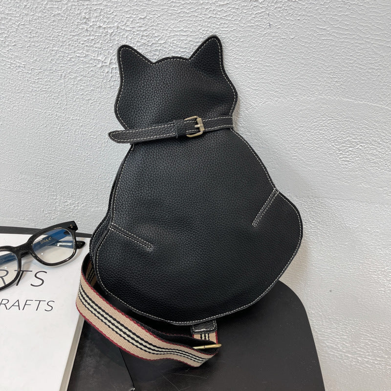 Women's Cute Cat PU Leather Messenger Shoulder Bag