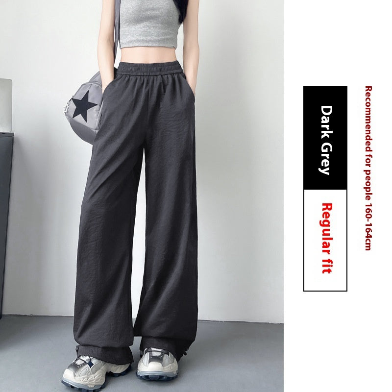 Women's Cotton-like Wide-leg Sunscreen Pants Summer High Waist