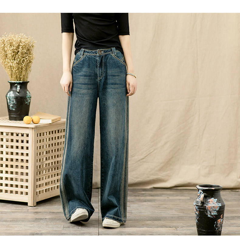 Pantalon en jean large à taille haute et coupe droite pour femmes