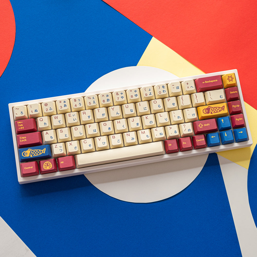 Mechanical Keyboard 144 Keys Dye Sublimation PBT Keycaps