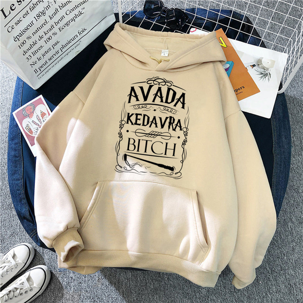 Sweat-shirts à capuche amples en molleton avec lettres pour femmes