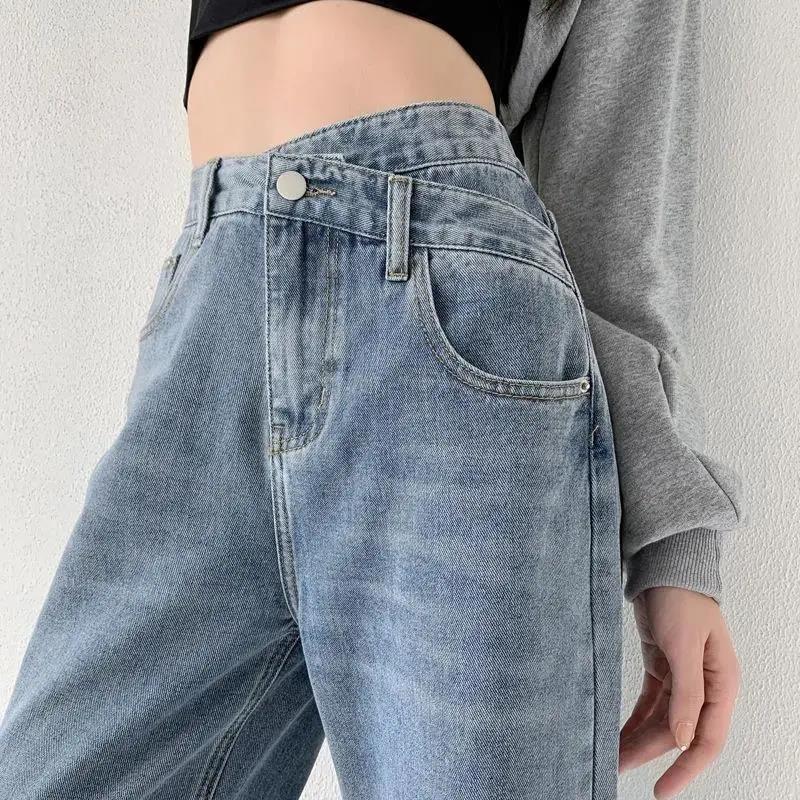 Pantalon en jean coupe droite ajustée avec design irrégulier drapé longueur ras du sol