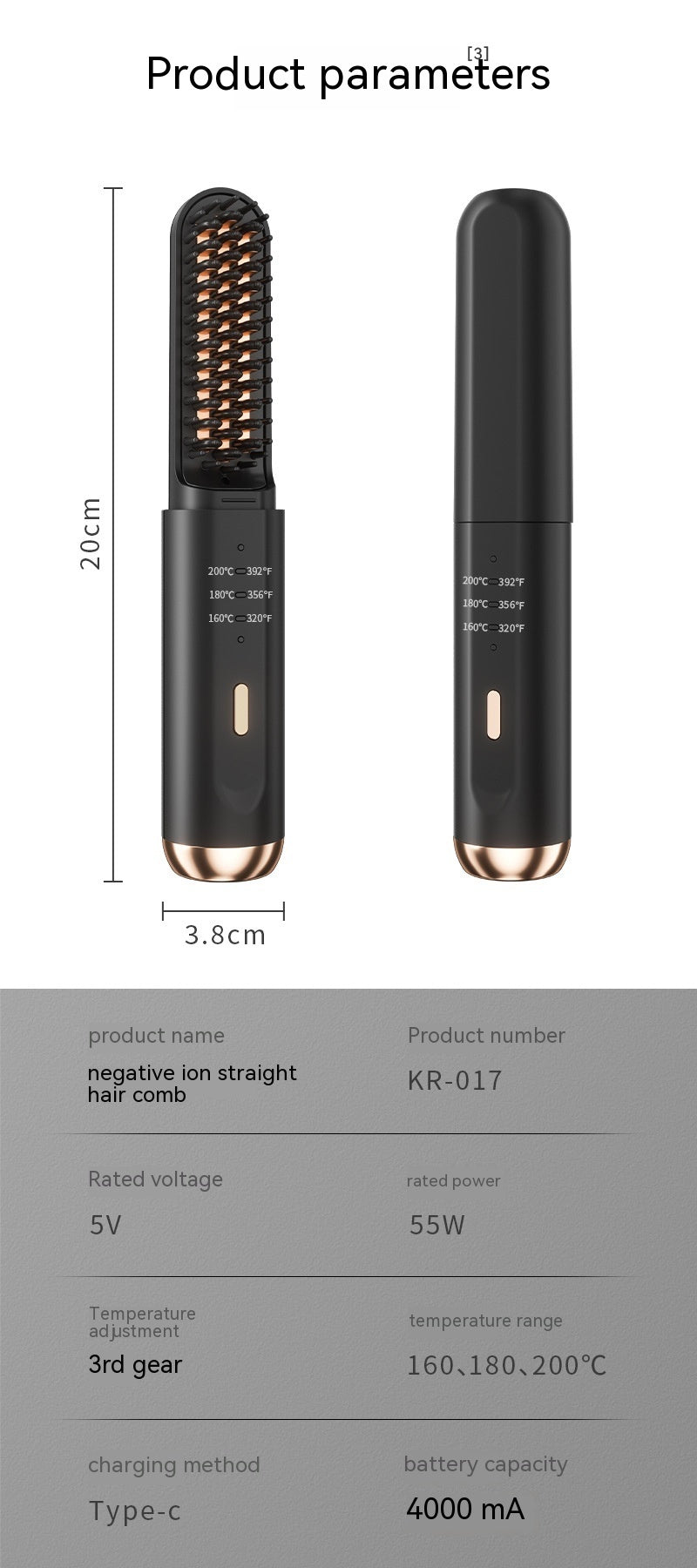 Wireless Negative Ion Straight Hair Comb