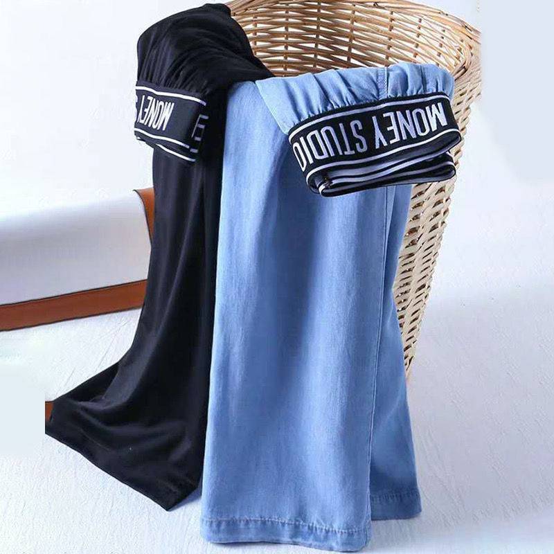 Loose Straight-Leg Wide-Leg Casual Cotton Pants
