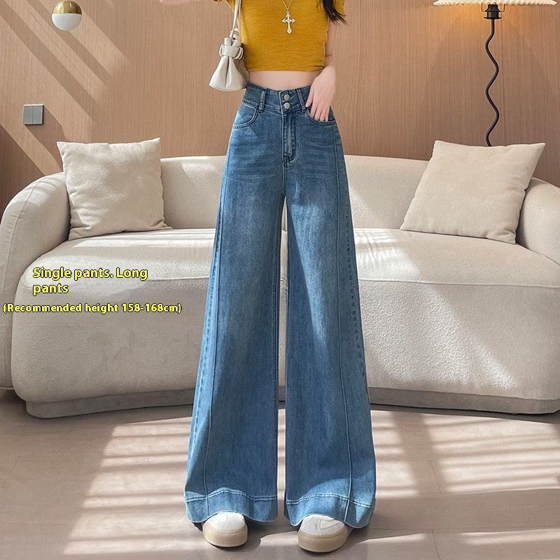 Skinny Jeans High Waist Wide Leg Loose Drooping