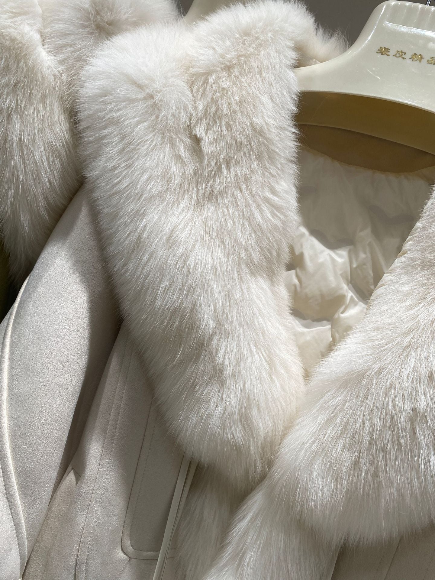 Fox Fur Collar with Suede Stitching