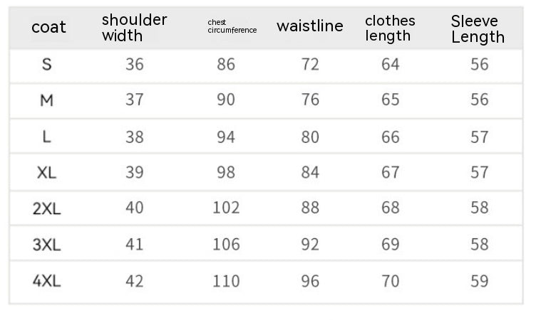 Women’s Spring Autumn High-End Temperament Fashion Suit Jacket