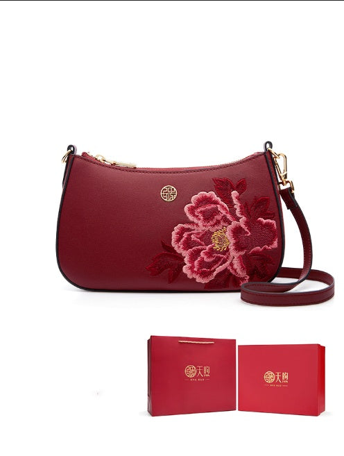 Purple Leather Messenger Bag Birthday Gift for Mother Mid-Autumn Festival