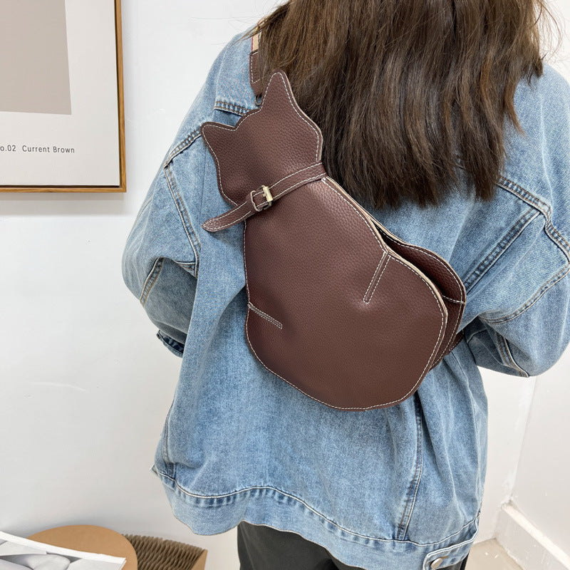 Women's Cute Cat PU Leather Messenger Shoulder Bag