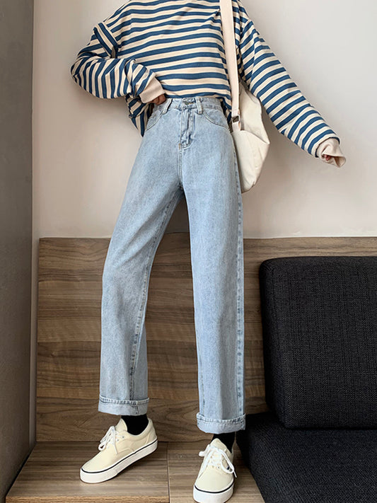 Women's Loose High Waist Slimming High Mopping Jeans