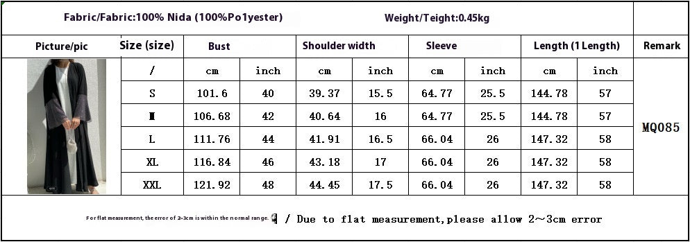 Cardigan Abaya Muslim Cross-border Stretch Diamond Mesh Robe