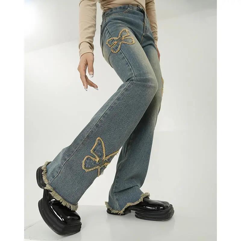 High-Waisted Blue Denim Harem Pants – Straight Tube, Thin & Wide-Legged