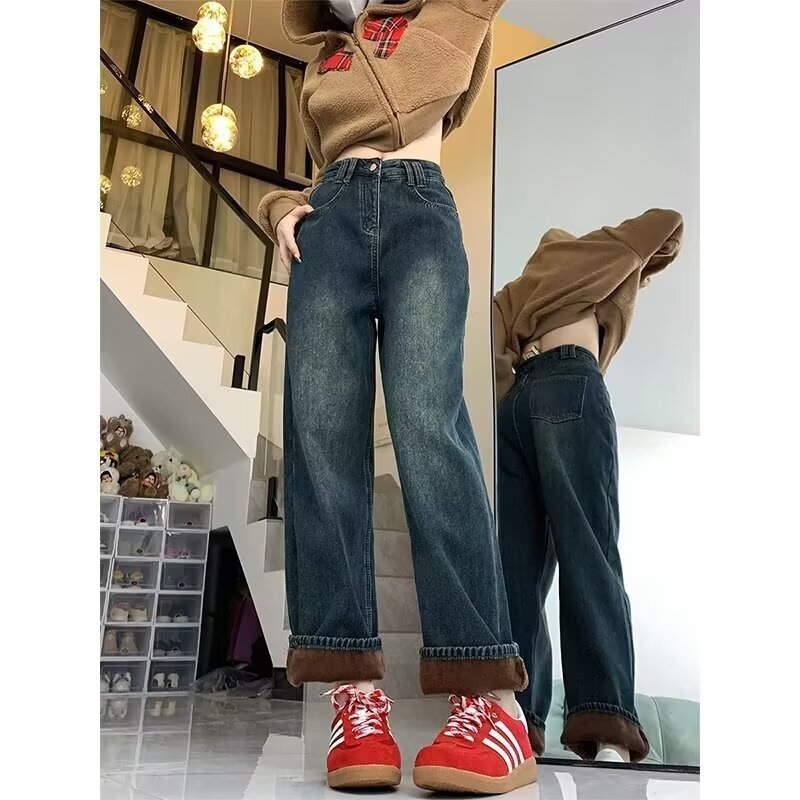 Jean droit taille haute doublé polaire pour femme