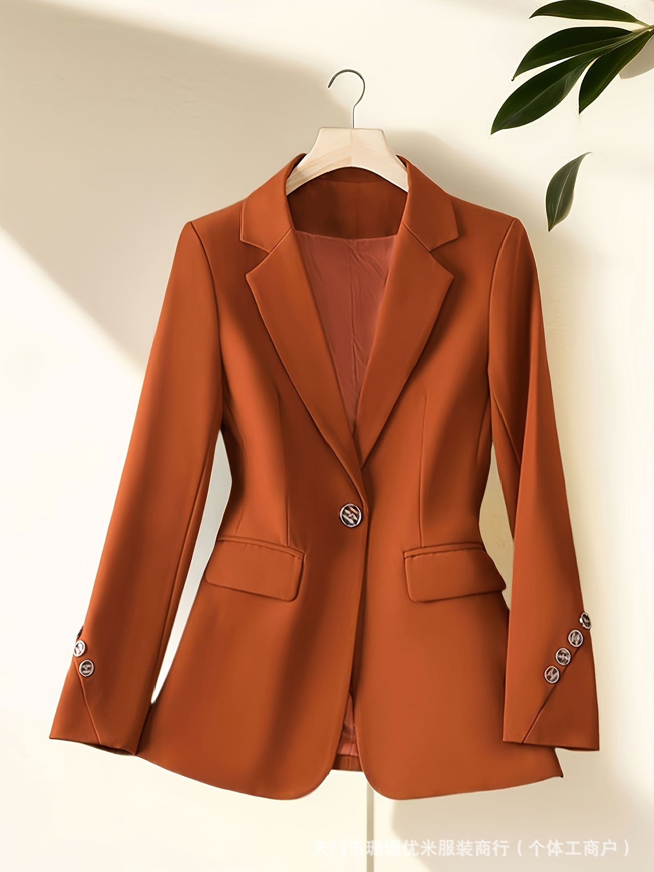 Women’s Long Sleeve Suit Jacket with Fashion Buttons