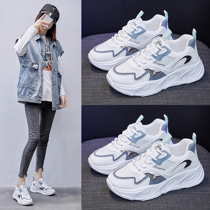 Chaussures en PU Super Fire All-Match respirantes