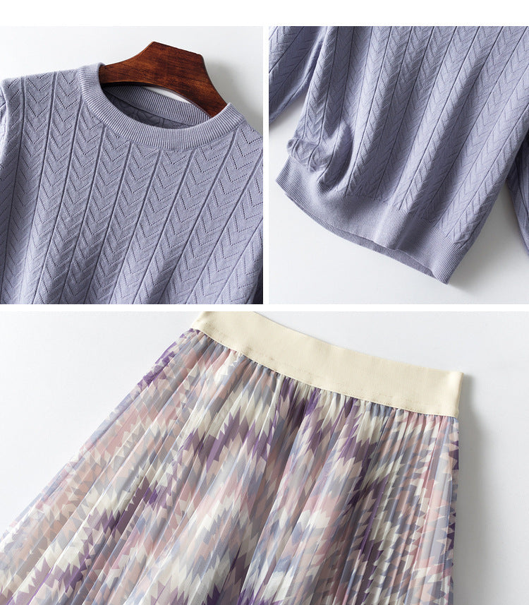 Purple Patchwork Mesh Skirt for Women, Medium & Long Length, Sizes S-XL