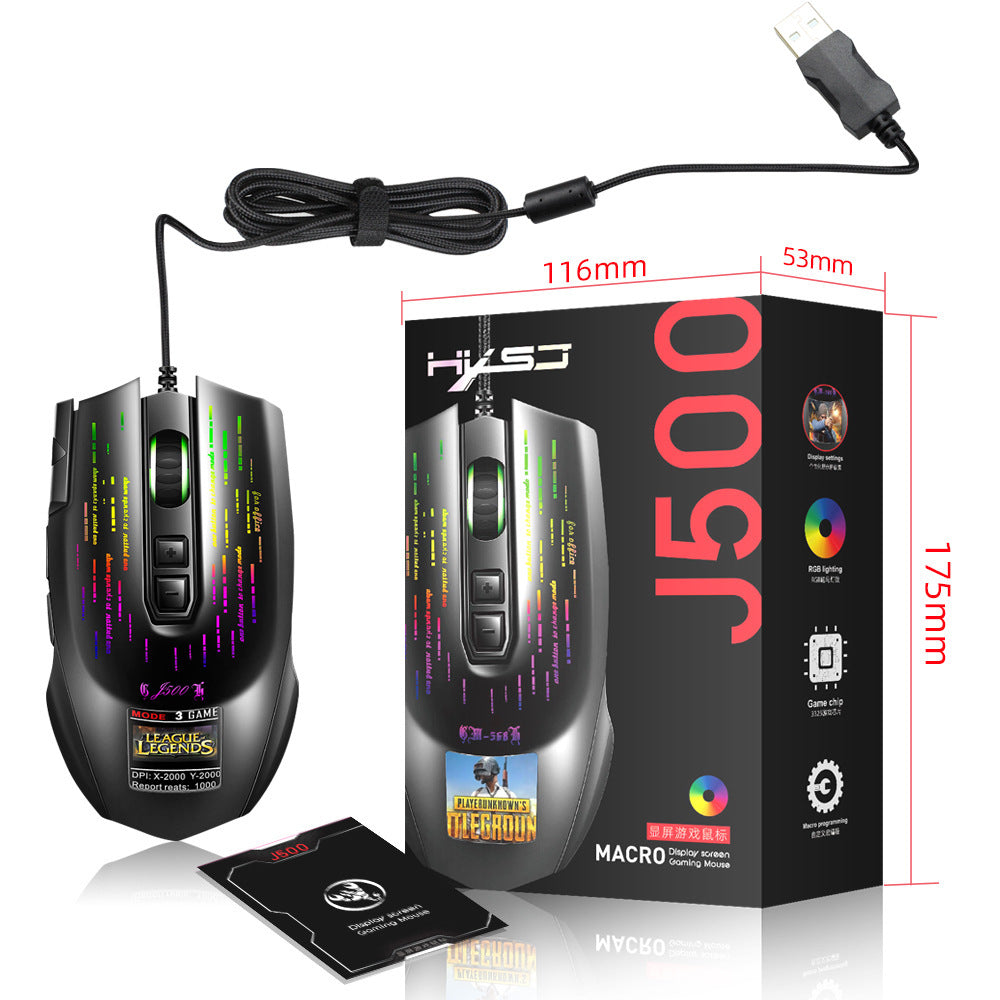 ماوس ألعاب سلكي بتقنية RGB قابل للبرمجة مع برنامج تعريف وشاشة LCD