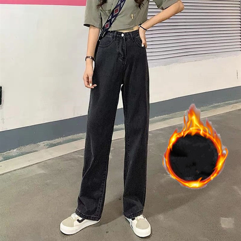 Loose High Waist Slim Gray-Black Casual Wide Leg Pants