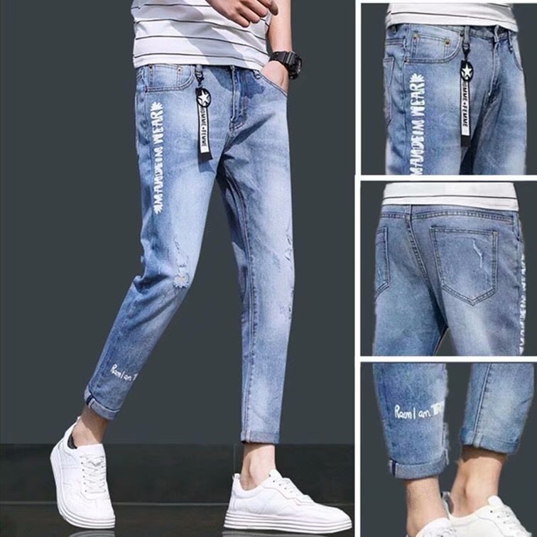 Casual Little Feet Men's 9-Point Loose Cotton Pants