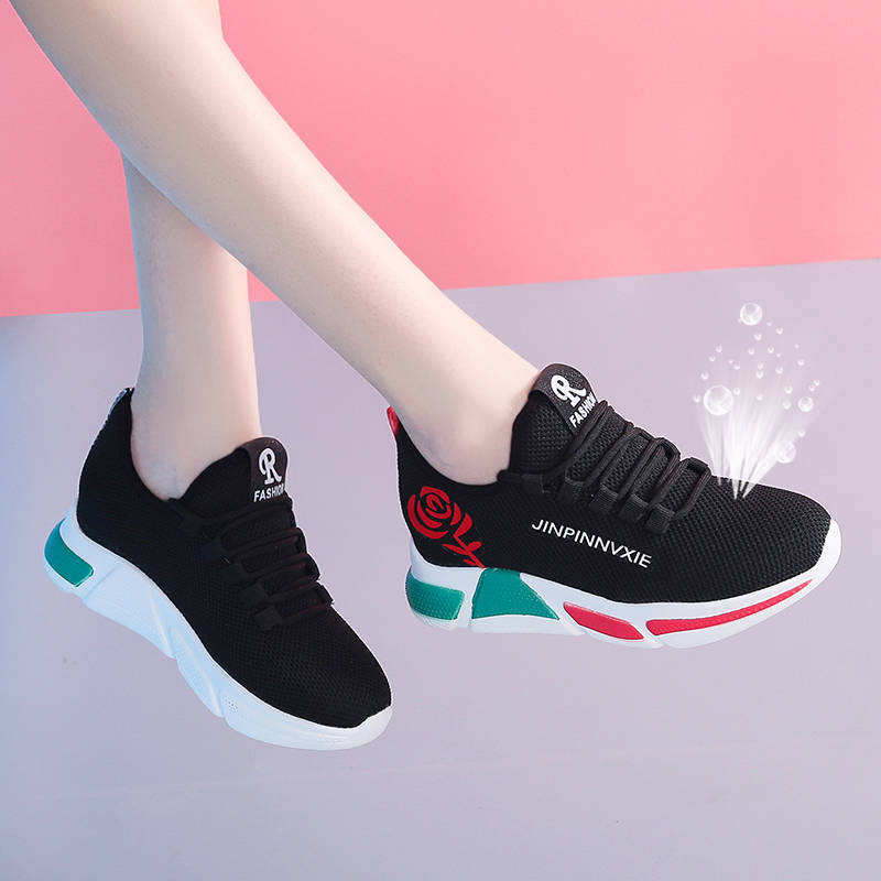Chaussures de sport plates antidérapantes de loisirs pour femmes