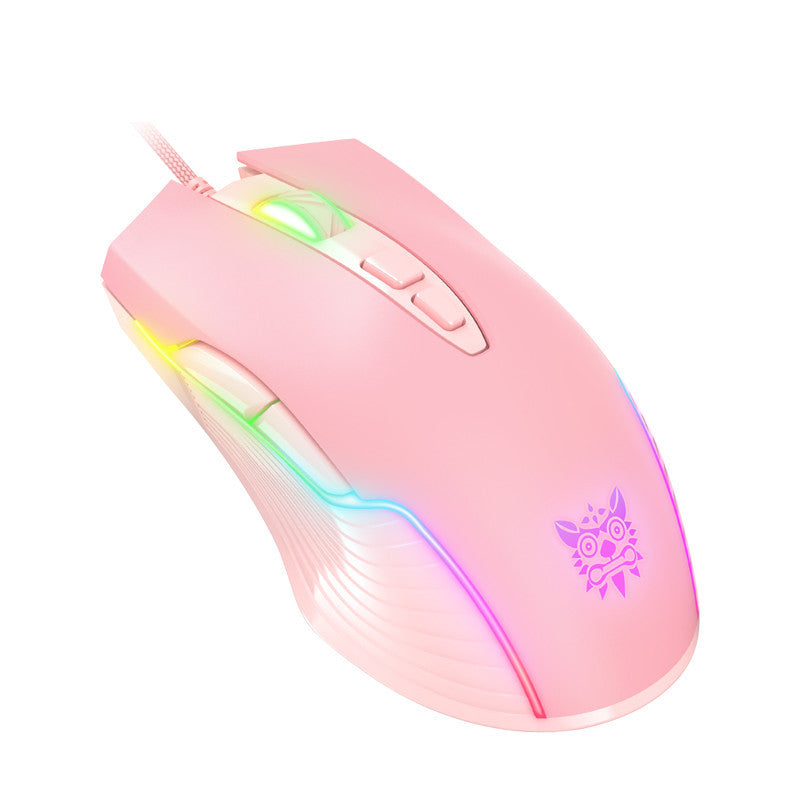 Mechanical Wired Gaming Mouse 6400DPI RGB for Desktop Notebook