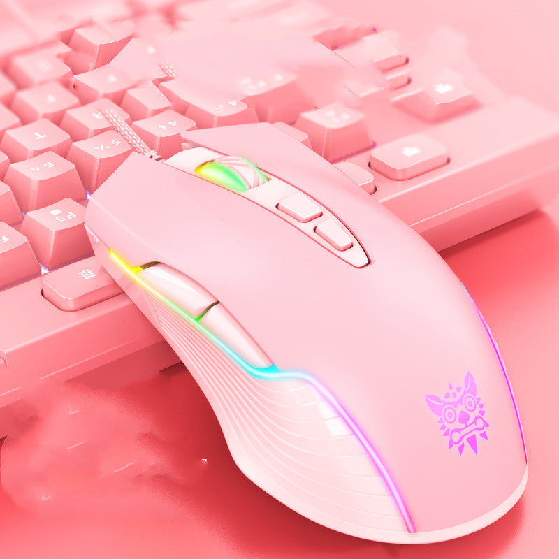 Mechanical Wired Gaming Mouse 6400DPI RGB for Desktop Notebook