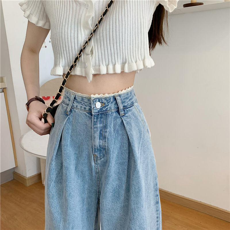 Lace High Waist Jeans Women Loose Straight Wide Leg Pants Trousers
