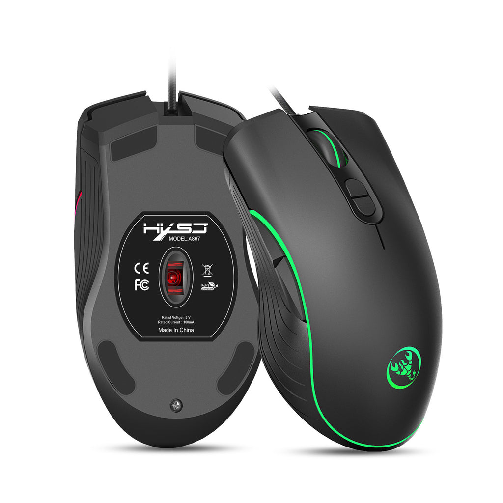 Glowing Wired Gaming Mouse with 7 Keys and 6400 DPI Optical Sensor